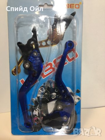 Ръчки за спирачка и съединител за скутер, снимка 2 - Аксесоари и консумативи - 28673964