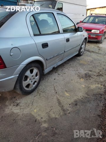 Опел Астра за части 1999г. 1.6,101к.с. 16V., снимка 18 - Автомобили и джипове - 35116484