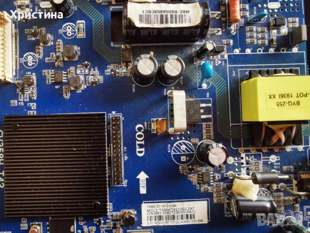 P50-3663STV6.0, TP.MS3663S.PB818 CV358H-T42, CV3463H-C42, TP.MS3663S.PB871, TP.SK508S.PB818, снимка 8 - Части и Платки - 34706839