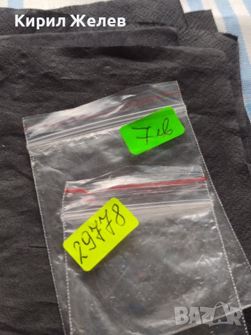 Монета 1 долар 1851г. САЩ РЕПЛИКА на Американския сребърен долар за КОЛЕКЦИЯ 29778, снимка 9 - Нумизматика и бонистика - 42701892