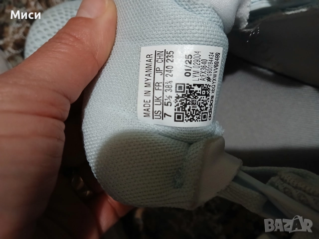 Маратонки-38 номер , снимка 12 - Други спортове - 52431296