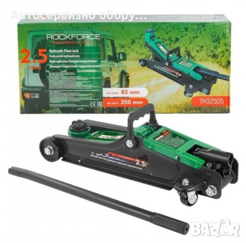 Крик крокодил 2.5 тона 85-350мм RockForce, снимка 1