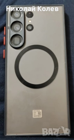 Galaxy S23 ultra/5G/12/256GB Отличен , снимка 3 - Samsung - 52958899