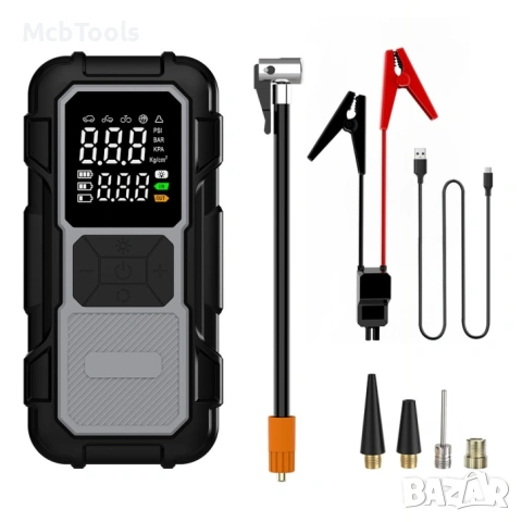 Компресор + стартер за автомобил JumpStarter 2в1 8000Mah