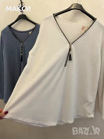 Модерна блуза с метално ципче и красив аксесоар към него с втъкана сребриста нишка ламе в бяло+синьо, снимка 2 - Блузи с дълъг ръкав и пуловери - 47653286