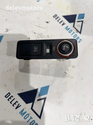 1S0953508D бутон за зануляване на налягането в гумите от Volkswagen UP 1.0 EcoFuel