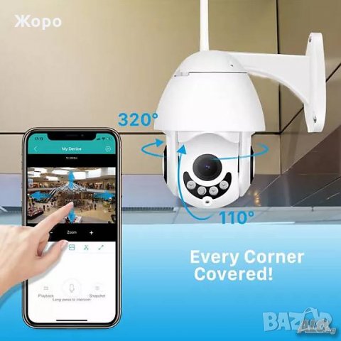 Безжична IP камера 3 MP за външно наблюдение WI-FI Full HD IP66, снимка 3 - IP камери - 31109235