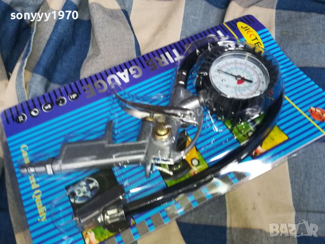 МАНОМЕТЪР С ПИСТОЛЕТ И МАРКУЧ 3108221001