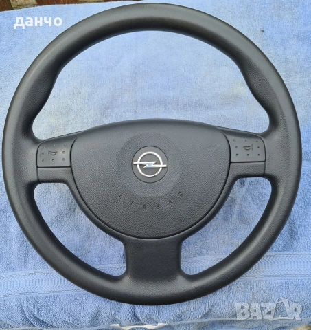 Волан с аербег за опел корса Ц., снимка 10 - Части - 54202881
