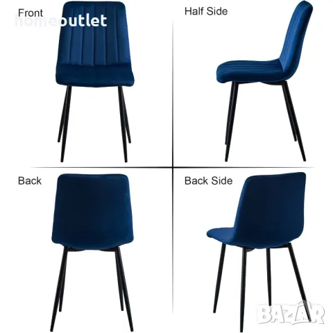 Трапезни столове с дамаска от кадифе ( К-кт от 2 бр. ) C-U-DC-B0214BU, снимка 3 - Столове - 50095588