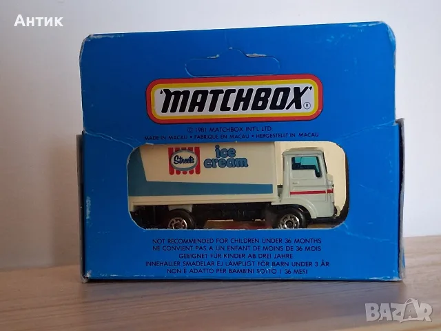 Стари Колекционерски Метални Колички MatchBox , снимка 14 - Колекции - 56200418