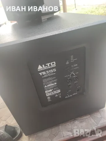 активни суб буфери alto ts315s 2000w, снимка 2 - Тонколони - 56287877