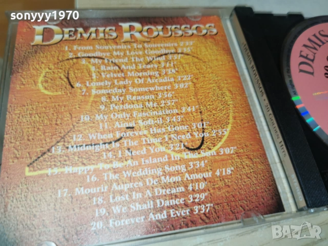 DEMIS ROUSSOS CD 3001261852, снимка 10 - CD дискове - 53287347
