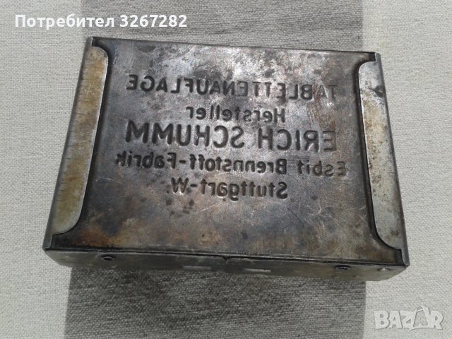 Печка, Котлонче, Спиртник, Примус, Немски, Военен, снимка 9 - Антикварни и старинни предмети - 38243748