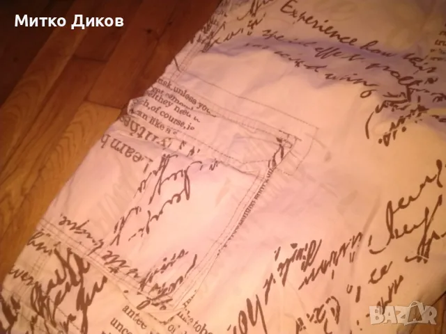 Дънки тип принт вестник хавайски пламук леки отлични размер Л-50, снимка 6 - Дънки - 49105896