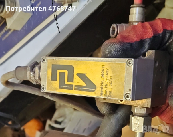 Предлагаме всякакви части за лазери TRUMPF от серията Trumatic L3030., снимка 6 - Стругове - 53897221