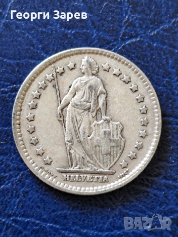 1 франк 1914 год, Конфедерация Швейцария, сребро, тегло 5.00 гр, проба 835/1000, снимка 4 - Нумизматика и бонистика - 54158898