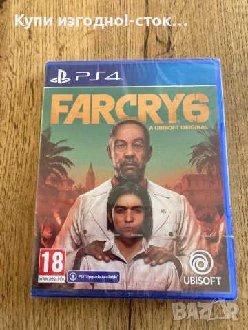 Far Cry 6 - PS4, снимка 1