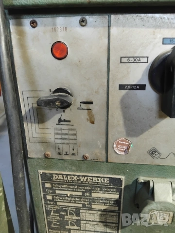 Заварачен апарат / електрожен/ АРГОН, снимка 2 - Други инструменти - 53062796