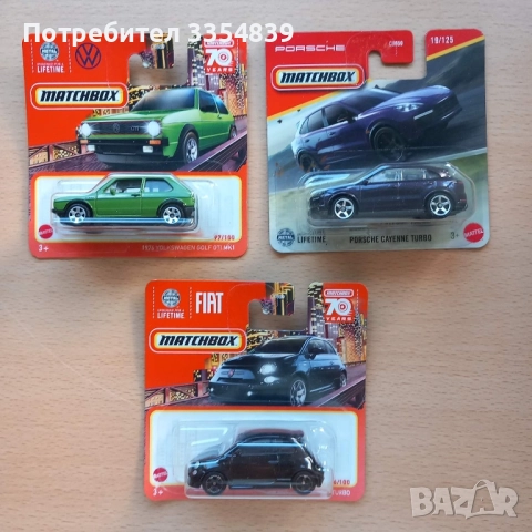 Hot Wheels + Matchbox 6-12лв Mainline, снимка 14 - Колекции - 51857461