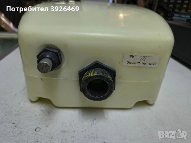 Тоалетно казанче пластмасово, от соц. време, снимка 3 - Други стоки за дома - 51748377