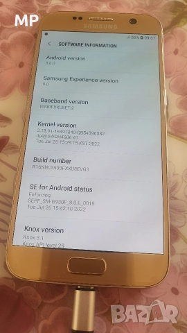 Samsung galaxy S7, снимка 4 - Samsung - 52821468