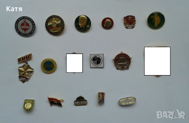 Значки и медали, снимка 4 - Колекции - 31898096