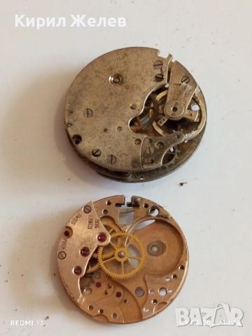 Лот 12 броя механизми за механичен часовник стари за части КОЛЕКЦИЯ 48060, снимка 5 - Антикварни и старинни предмети - 54143242