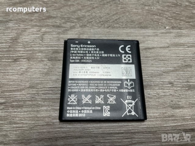 Батерия Sony BA700 ORIGINAL, снимка 4 - Оригинални батерии - 37973655