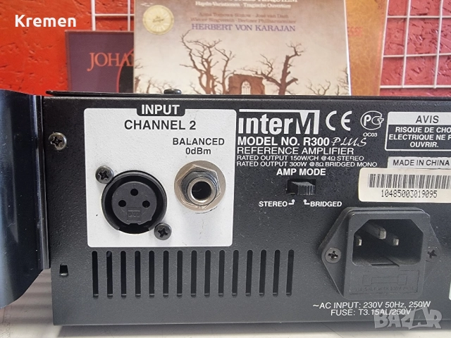 Стерео стъпало INTER R300 PLUS, снимка 4 - Ресийвъри, усилватели, смесителни пултове - 52179268