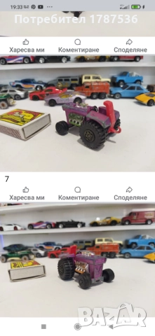 Малки стари колички, снимка 3 - Колекции - 52371282