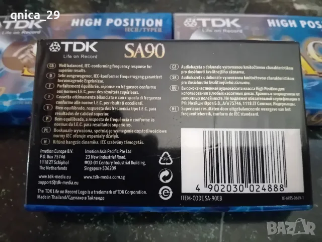 TDK SA 90, снимка 3 - Декове - 48515942