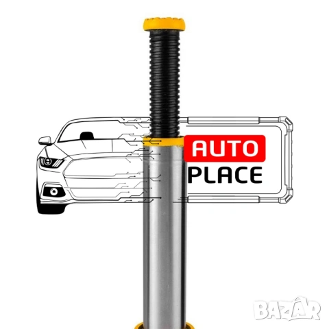 Хидравличен крик тип бутилка 10 тона JCB, снимка 3 - Други инструменти - 54022121