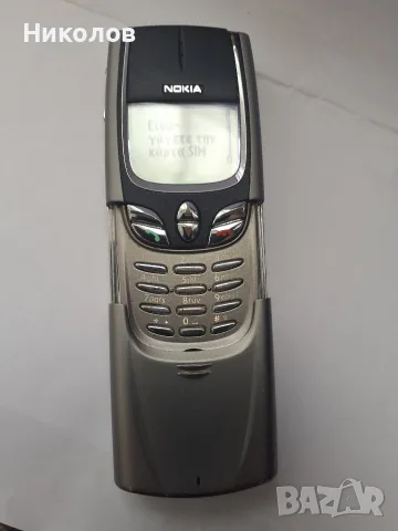 NOKIA 8850 MADE IN FINLAND, снимка 3 - Nokia - 56406985