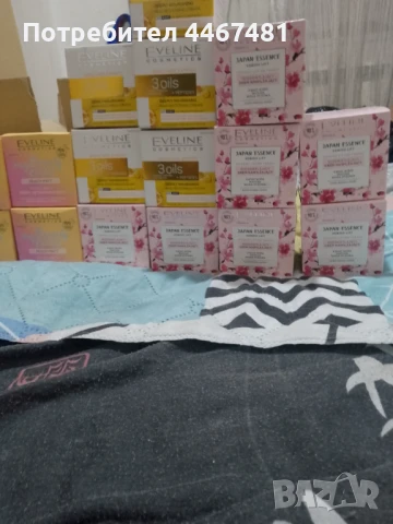 Козметика на едро и дребно , снимка 7 - Козметика за лице - 50742055