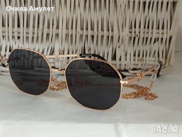 16 Очила Амулет-слънчеви очила с UV 400., снимка 1 - Слънчеви и диоптрични очила - 28812002