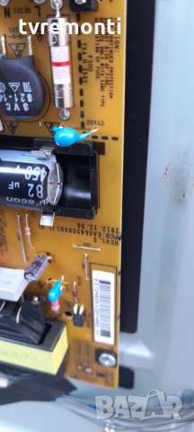 Power Supply EAX64908001 (1.9) LGP3942-13P, снимка 4 - Части и Платки - 34029359
