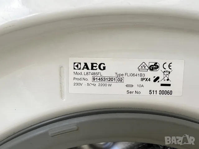 Пералня AEG Lavamat Protex Plus-8 кг,мод:L87485FL, снимка 8 - Перални - 53384964