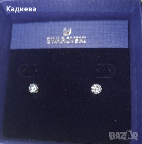 Обеци Swarovski Stilla 