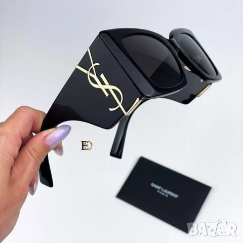 очила с калъф, кутия и ув защита ysl saint laurent, снимка 2 - Слънчеви и диоптрични очила - 50765164