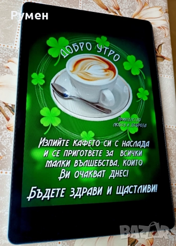 Нов таблет.11 инча. Rom 128 GB. Ram 20 GB. Android 15