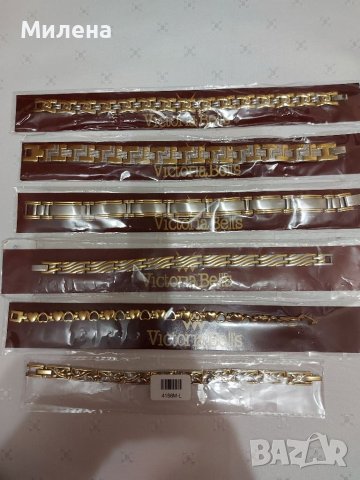 МАГНИТНИ ГРИВНИ, снимка 14 - Гривни - 18309345