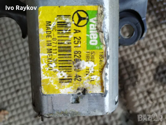 Мотор Задна Чистачка Мерцедес-Бенц | Mercedes-Benz W 164 | 2005-2011 | A 251 820 00 42., снимка 9 - Части - 47513839