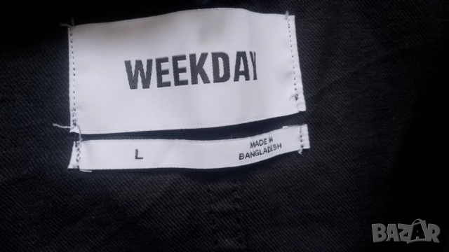 мъжко яке , снимка 7 - Якета - 52590262