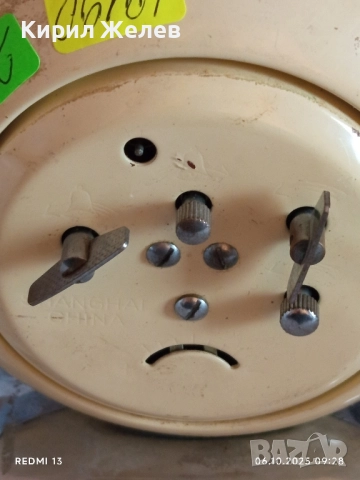 Стар механичен будилник SHANGHAI CHINA перфектно състояние за КОЛЕКЦИОНЕРИ 49190, снимка 7 - Антикварни и старинни предмети - 51958167