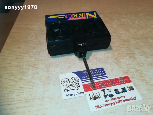 NIKKO REMOTE-ВНОС FRANCE, снимка 14 - Други игри и конзоли - 30297705