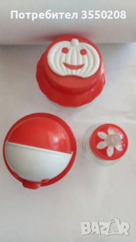 Захарница стъкло, буркан, снимка 3 - Аксесоари за кухня - 50793544