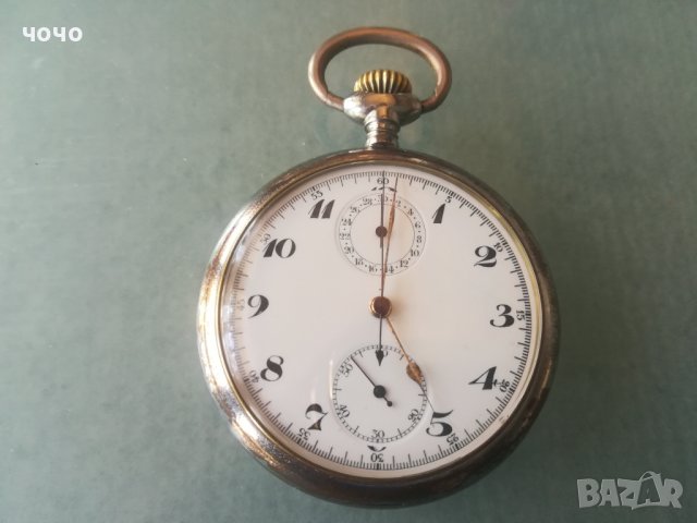 Джобен часовник -хронограф-Минерва