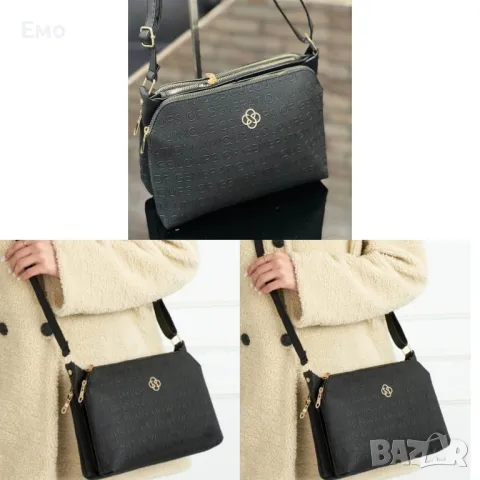 Елегантна дамска чанта с дълга дръжка за рамо