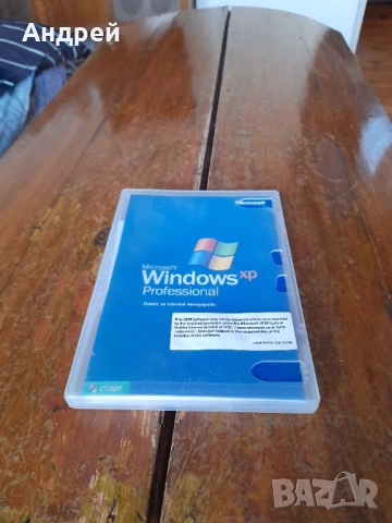 CD Windows XP Profesional SP2